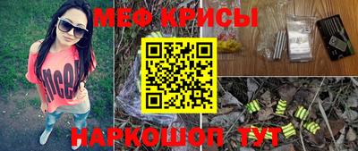 марки nbome Ливны