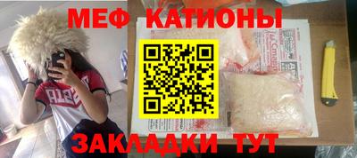 марки nbome Ливны