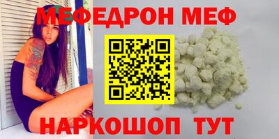гидра Лесосибирск