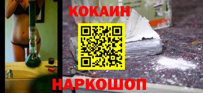 не бодяженный Ликино-Дулёво