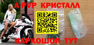 не бодяженный Ликино-Дулёво