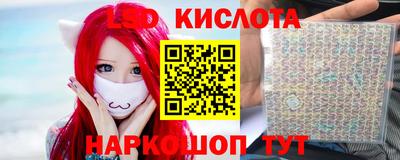 не бодяженный Ликино-Дулёво