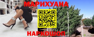 гидра Лесосибирск