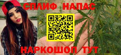 не бодяженный Ликино-Дулёво