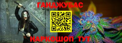 не бодяженный Ликино-Дулёво