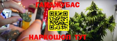 не бодяженный Ликино-Дулёво