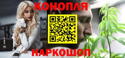 гидра Лесосибирск