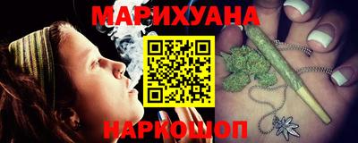 марки nbome Ливны