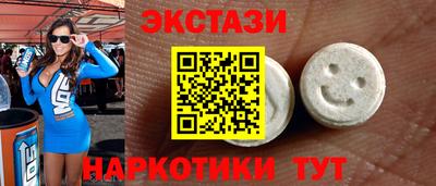 не бодяженный Ликино-Дулёво