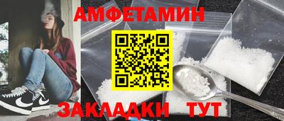 не бодяженный Ликино-Дулёво