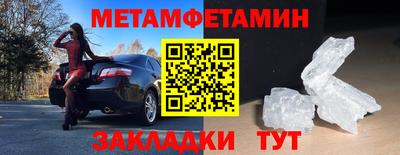 не бодяженный Ликино-Дулёво