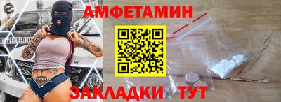 марки nbome Ливны
