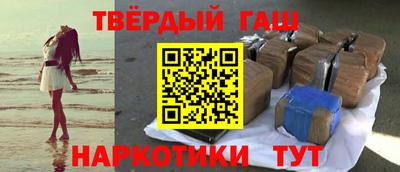 не бодяженный Ликино-Дулёво