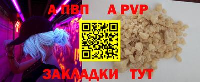не бодяженный Ликино-Дулёво