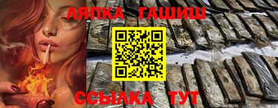 не бодяженный Ликино-Дулёво