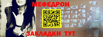 не бодяженный Ликино-Дулёво