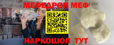 не бодяженный Ликино-Дулёво