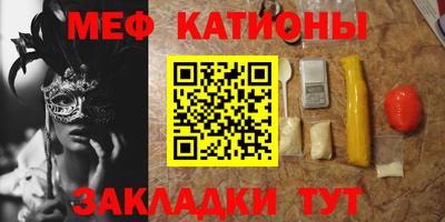 марки nbome Ливны